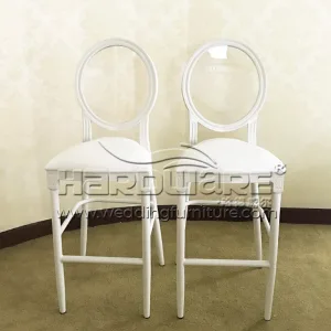 White Bar Chair