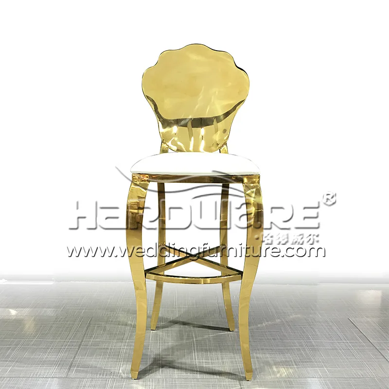 White Leather Bar Stool