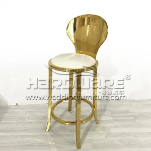 Gold Color Leather Bar Stool