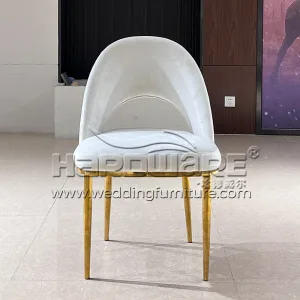 White wedding ceremony chairs