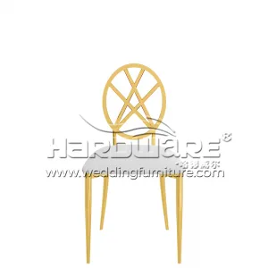 Gold Metal Circle Wedding Chair